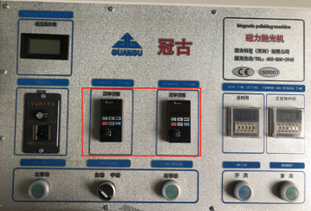 2個(gè)變頻器示意圖