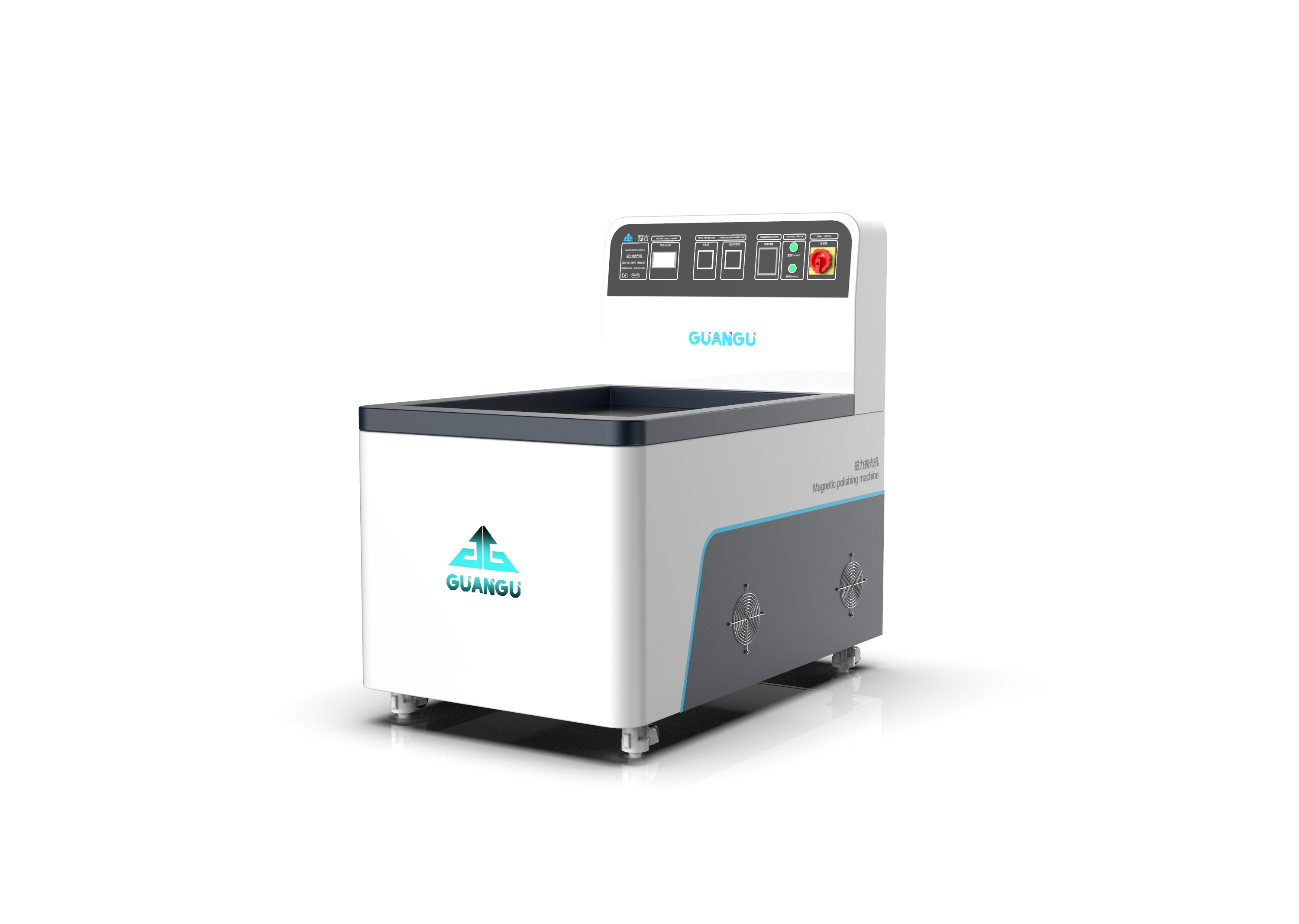 磁力拋光機(jī)