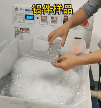 cnc機加工鋁件樣品 cnc機加工鋁件樣品