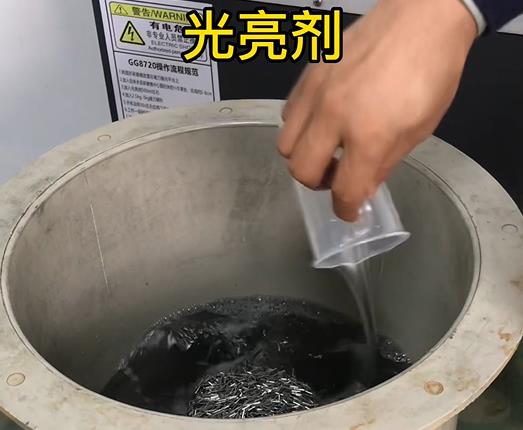 鋁型材切割金屬光亮劑 鋁型材切割金屬光亮劑