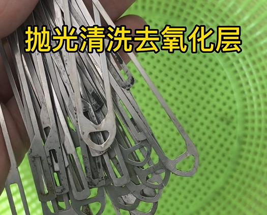 不銹鋼材質(zhì)金屬實拍 不銹鋼材質(zhì)金屬實拍