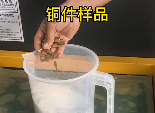 儀表黃銅配件樣品 儀表黃銅配件樣品