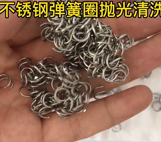 不銹鋼彈簧圈實拍 不銹鋼彈簧圈實拍